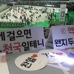 [EXO] 미친 찬열이네 어머님 돔 <b>가심</b>