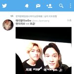 [EXO] 브이<b>씨알</b>의 정체