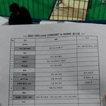 [EXO] <b>순서</b>>%%>+<<&amp;=#(#(