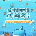 [드루와] 특정노래 들으면 생각나는거