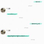 [제발답해줘] (카톡<b>캡쳐</b>)연락문제 진짜 힘드네요. 제발 객관적으로...