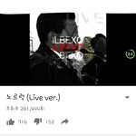 일베하는새끼들이 아이돌들한테한 <b>만행</b>