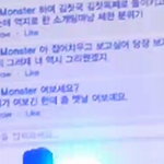 [방탄소년단] 이거 봄?ㅠㅠㅠ