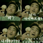 [EXO] 준면 <b>엽사</b>