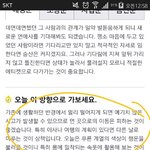 [EXO] 아 ㅁㅊ이거 괜히 봤어ㅅㅂㅋㅋㅋㅋㅋㅋ
