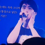 [도경수] 경수 <b>팬미팅</b> 엔딩멘트