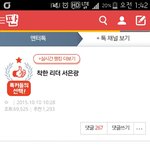 [BTOB] 꼭 뜨자ㅜ