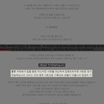 좀 봐라... 감히 내 종교를 더더욱 <b>모독</b>하여 나를 대들다니...