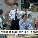 [EXO] <b>크라</b>1임씬 시우민 나온거