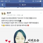 [드루와] <b>동상</b>이몽이오디션이냐