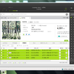 [BTOB] 늦덕에 첫스밍이라 어려워ㅠㅠ 도와줘ㅠㅠㅠ