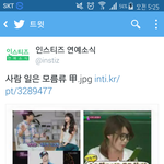 [드루와] 사람일은 <b>모름</b>ㅋㅋㅋㅋㅋㅋㅋ