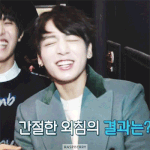 [방탄소년단] 솔직히 전정국 <b>별로</b>