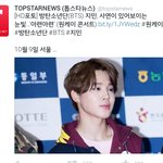 [방탄소년단] 기자 약빨았냨ㅋㅋㅋㅋㅋㅋㅋㅋㅋㅋㅋㅋㅋㅋ