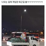 [EXO] 어<b>제자</b> <b>팬</b><b>미팅</b> 게임판 퇴근길고화질뜸