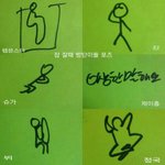 [방탄소년단] 방타니들잠자는<b>포즈</b>