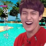 [세븐틴] 멘탈에 한계옴;;팬싸광탈후기