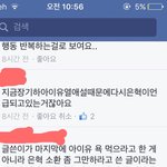 [댓글부탁해] 개사이다;;