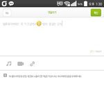 [방탄소년단] <b>멜론</b><b>뮤직</b>어워드 이벤트 댓글