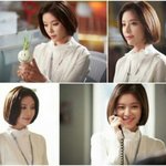[드루와] 그녀는 예뻤다 스포