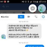 [드루와] <b>동상</b>이몽 출연제의ㅋㅋㅋㅋ (사진o)