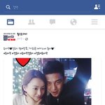 [EXO] ㅅㅂ너<b>아인</b>열애난줄알고깜짝놀랬네;
