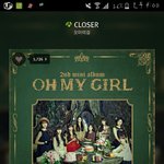 [오마이걸] 입덕했는데 사진 좀 주세여!!