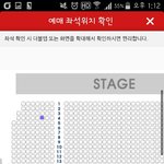 [인피니트] ㅅㄷ 인더<b>하이츠</b> 자리좀
