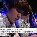 [인피니트] 애들 V앱 안해준다고 <b>화난</b> 잉수니들
