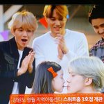 [EXO] <b>mbc</b>에 정착하고 있는 와중에