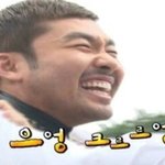 [EXO] 갠적으로 나중에