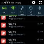 [EXO] 오랜만에 <b>상단바</b> 판으로꽉채웠네ㅠ