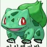 [방탄소년단] <b>내님</b>들 큰일났어요ㅠㅠㅠㅠ!!