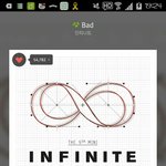 [인피니트] 스 밍 인 증
