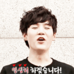 [방탄소년단] 아....아....!!!!아..!!!!!!!