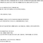 [드루와] 연예게 내에서도 이미 유명한 아이유의 인성.jpg