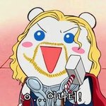 [EXO] 토르<b>아이언맨</b>