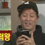 [EXO] <b>질척</b>왕