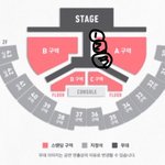 [방탄소년단] 어디 펜스 잡아야할까?ㅜㅜ