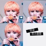 [세븐틴] 이지훈 <b>주스</b>마시는겈ㅋㅋㅋㅋㅋㅋㅋㅋ
