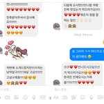 [댓글부탁해] [사진有]19살에게 흔들린 29살 남자 덕에 맘고생...