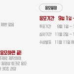 알바생들이 공감하는 것들 영상.. 대학생 알바영상제 공모전 하네여...