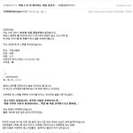 <b>학점</b> 2.37로 취업 성공한 후기(취준생들 꼭보세요!!)
