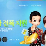 시험기간인데 자꾸 게임이 눈에 들어와ㅠㅠ