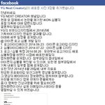 [드루와] 아이콘 로고 <b>표절</b>아님(다 들어와줘 제발)