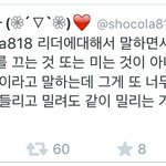 [EXO] (공지ㄱㄱ)<b>준면</b>이 강연회 후기모음.ㅌㅅㅌ