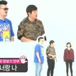 [모두드루와] 아이유&amp;장기하 알고있었던 <b>정형</b>돈??!!