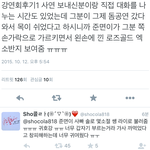 [EXO] 준면이 강연회(둘기얘기)+추가