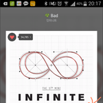 [인피니트] 서가대 투표하자