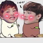 [EXO] 김<b>형제</b>